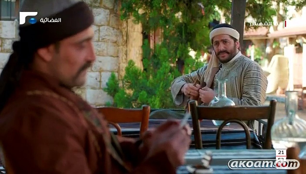 مسلسل بنت الشهبندر الحلقة 12