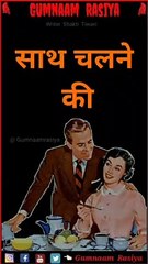  Very Sad WhatsApp Status Video  Sad Song Hindi  New Breakup Whatsapp Status Video 2021 