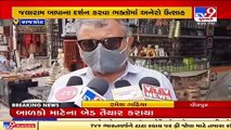 Virpur Jalaram Temple reopens after 65 days as Covid cases fall, Rajkot _ TV9News