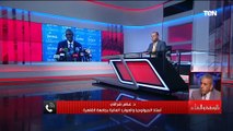 د. عباس شراقي: فشل الاتحاد الإفريقي في حل أزمة سد النهضة سبب لجوء مصر والسودان لمجلس الأمن