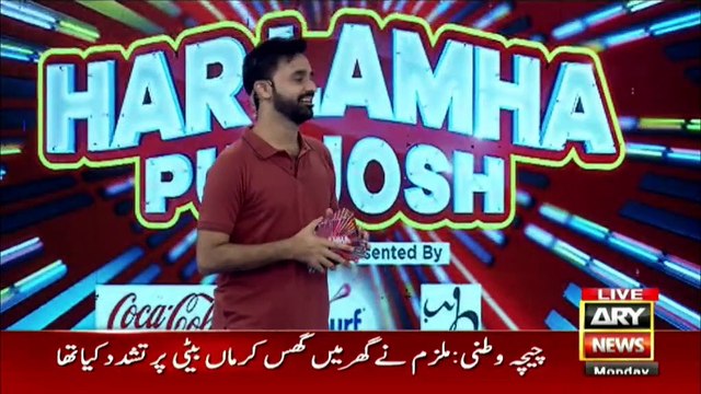 Live Show Main Tanvir Ahmed Par Hamla,Waseem Badami Nai Bacha Lia