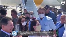 Bolsonaro desembarca de avião presidencial no Aeroporto de Vitória