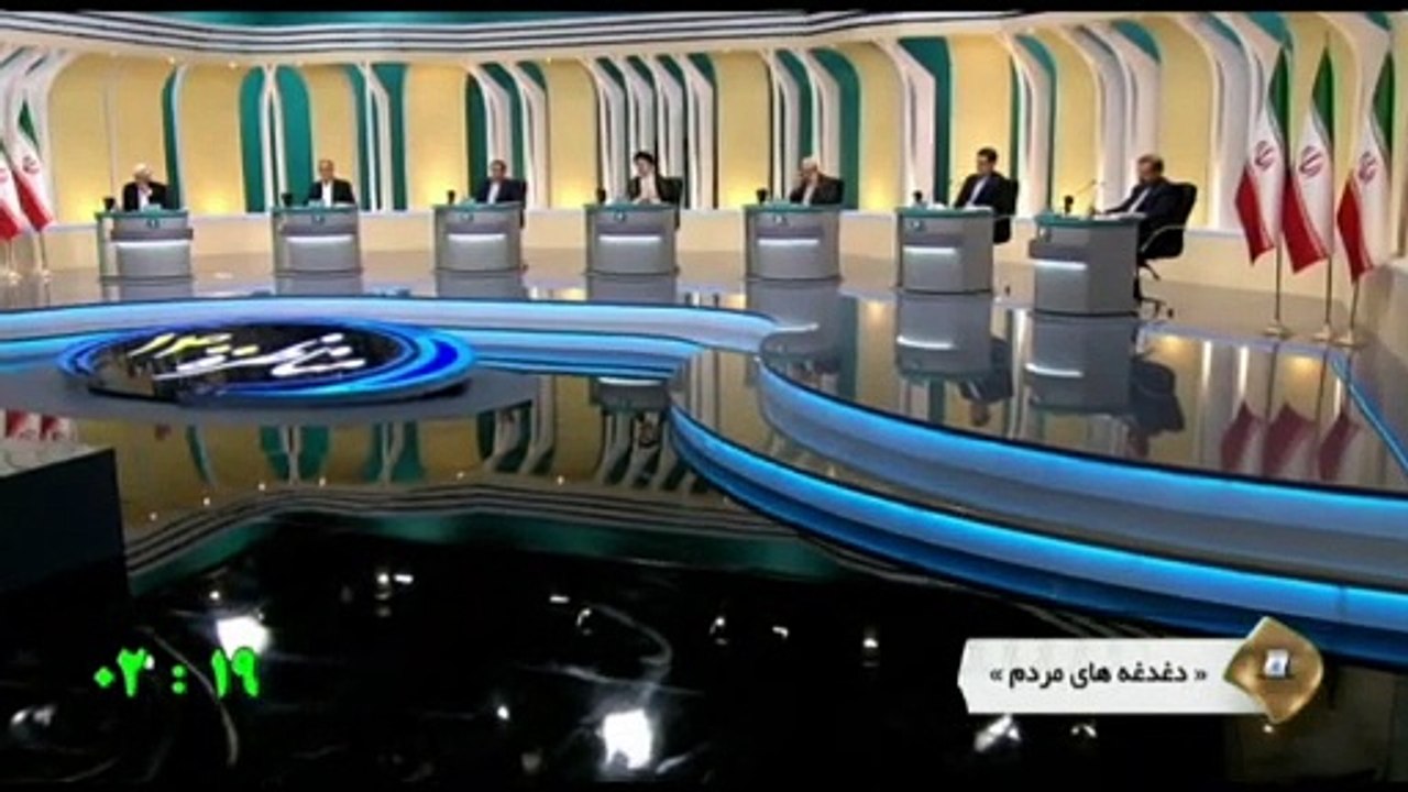 Iran wählt - doch Einige sind außen vor