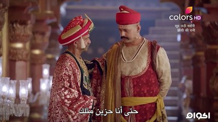 مسلسل الملكــ ـ,ـ. ,ـ.ـة جانــ, ـ,ـ.ـ,سي حلقه 9 مترجم