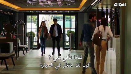 مسلسـ,ـ.ـ,ل ابنـ,ـ.ـ,اء الاخـ,ـ.ـ,ـ.ـوة مترجـ,ـ.ـ,م حلقه 12 -ج3