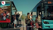 الحلقه الاولي من مسلسل امراة -الموسم الاول - جزء 2