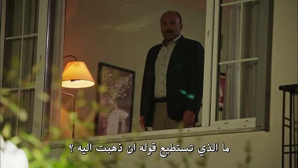 الحلقه 32 من مسلسل فضـيلة وبنـاتها الموسم الثاني مترجم  - قسم 2