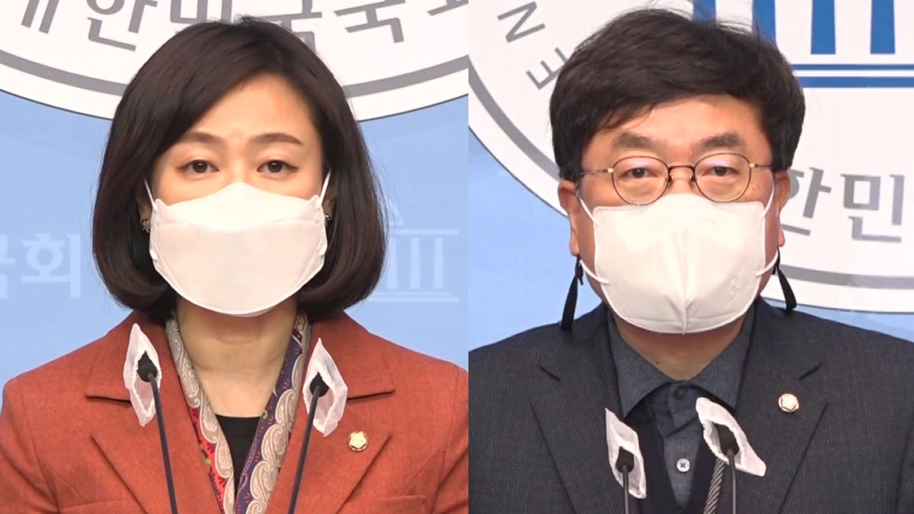 국민의힘 수석 대변인 황보승희·대표 비서실장 서범수 / YTN