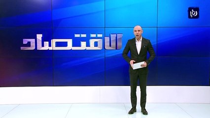 تراجع كبير في أسعار الذهب عالميا مع ترقب لبيانات أمريكية مهمة