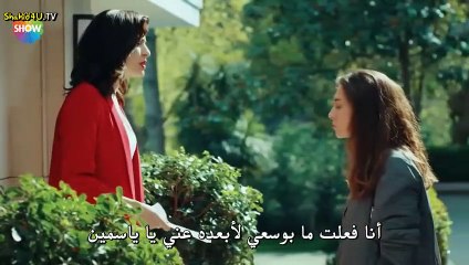 مسلسل زوجتي الخطيرة الحلقة 12 الثانية عشر مترجمة