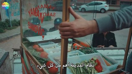 مسلسل زوجتي الخطيرة الحلقة 9 التاسعة مترجمة