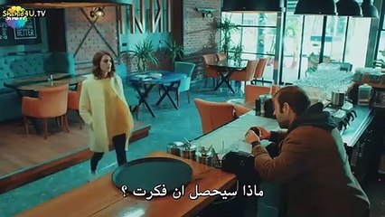 مسلسل زوجتي الخطيرة الحلقة 6 السادسة مترجمة