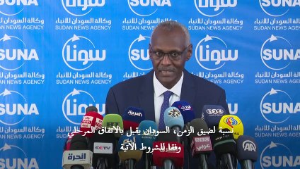 السودان يبدي استعدادا لـ "اتفاق مرحلي" مشروط مع اثيوبيا حول سد النهضة