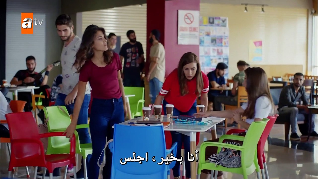 مسلسل الازهار الحزينة الموسم الثالث الحلقة 4 مترجمة - قسم 3