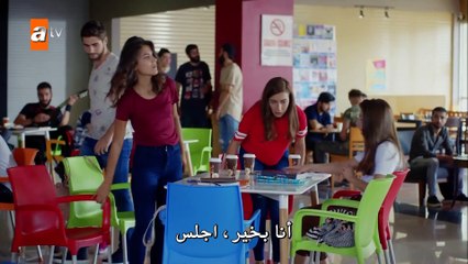مسلسل الازهار الحزينة الموسم الثالث الحلقة 4 مترجمة - قسم 3