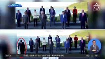 [핫플]文 돋보이게 하려고?…G7 사진 편집 논란
