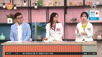 미세먼지, 혈전 생기는 원인?!