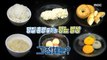 [HEALTHY] 1g carbohydrate or less! Blood glucose lowering foods?, 기분 좋은 날 210615