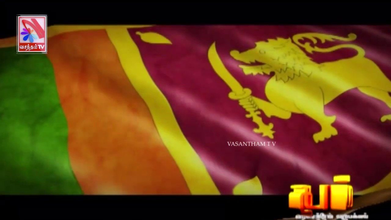 Thadam -  Vasantham TV (12-06-2021)