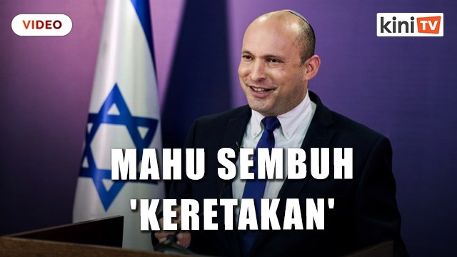 PM Israel yang baru berjanji mahu 'sembuhkan keretakan'