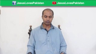 Learn the method of praying in the Bible  | Part 2 | Urdu