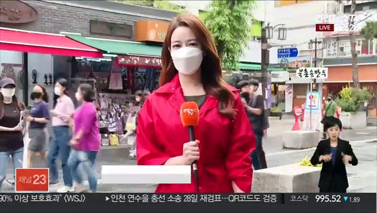 [날씨] 전국 흐리고 비, 제주 호우…더위 주춤