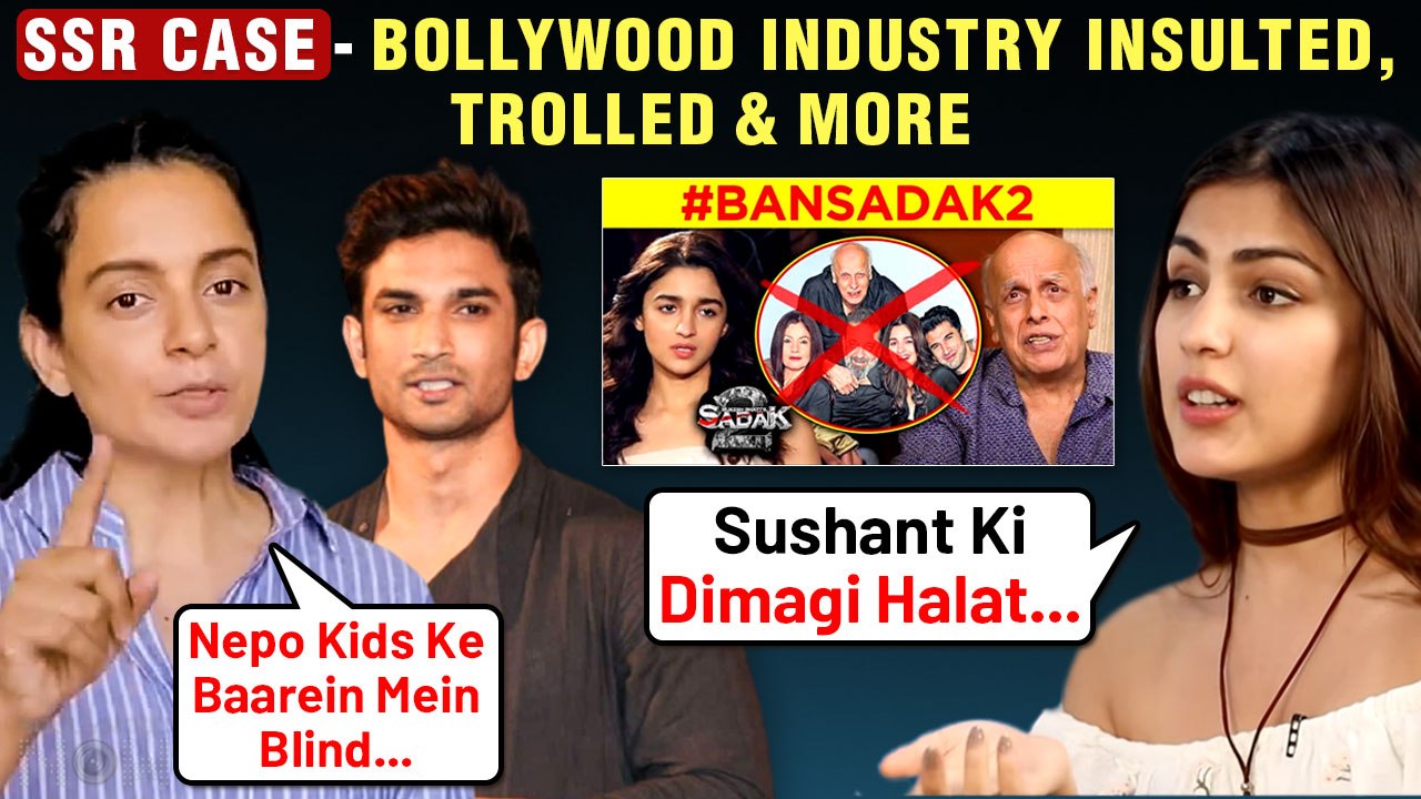 Kangana Exposes Bollywood, Star Kids INSULTED |...