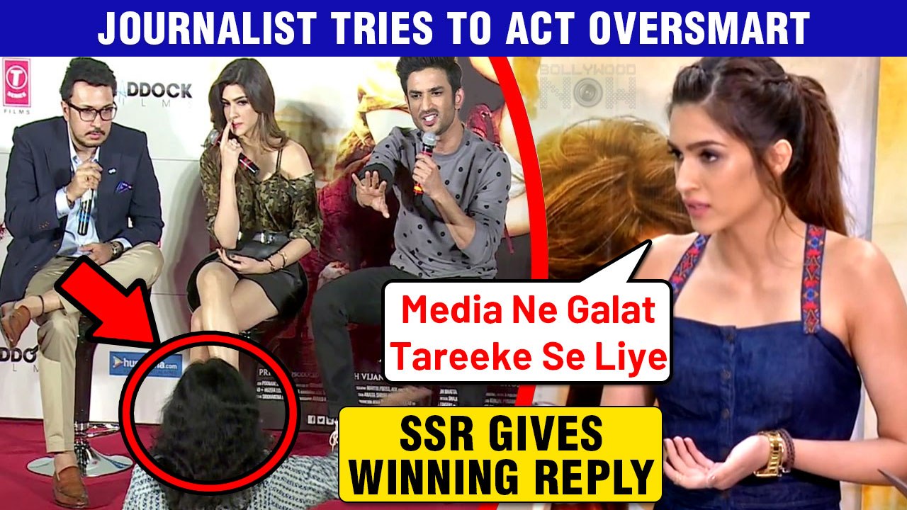 When Sushant Singh Rajput Shut Down A Journalist | Kriti Sanon Blames Media Perspective