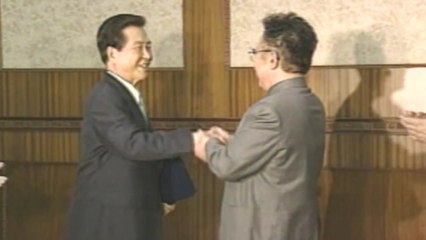 [앵커리포트] '6·15 선언' 21주년...백신, 남북 징검다리 될까? / YTN