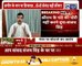AAP नेता संजय सिंह के घर कालिख पोती, बोले मेरी हत्या कर दो, लेकिन मंदिर का चंदा चोरी नहीं करने दूंगा