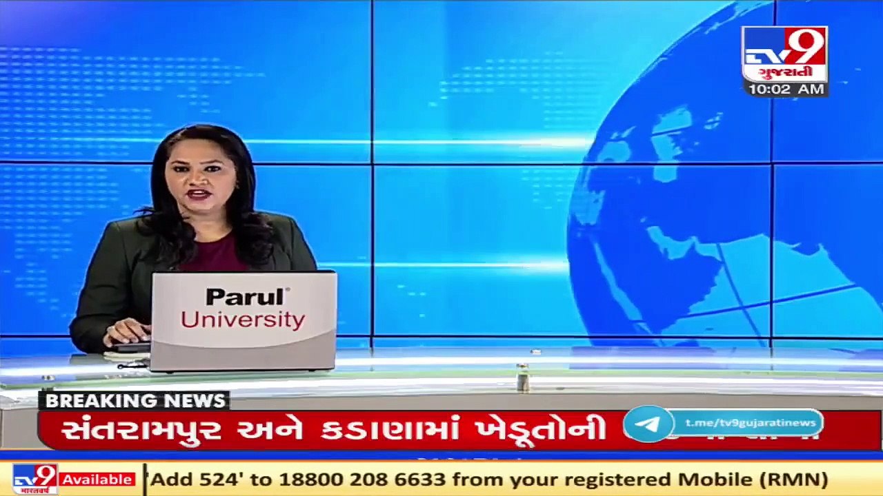 Junagadh's Sasan Safari Park and National Safari Park to remain closed for visitors till October 14