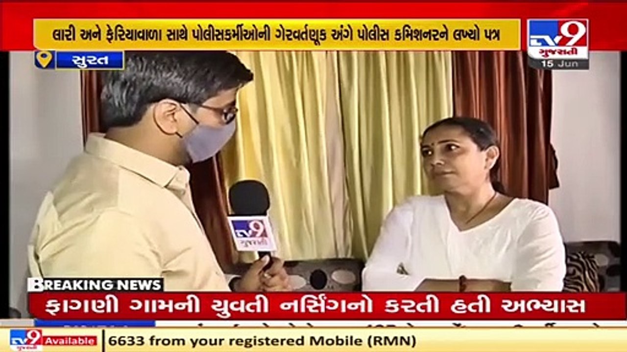 Surat Corporator writes to police chief over harassment by cops to street vendors, small traders