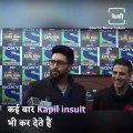 When Kapil Sharma Asked A Fun Question To Abhishek Bachchan In Front Of Media And Journalist