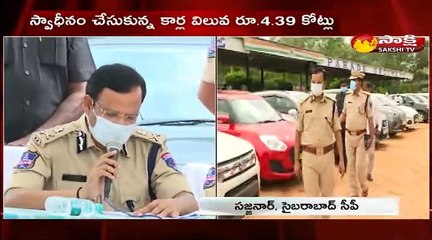 హైదరాబాద్‌లో బయటపడ్డ భారీ మోసం