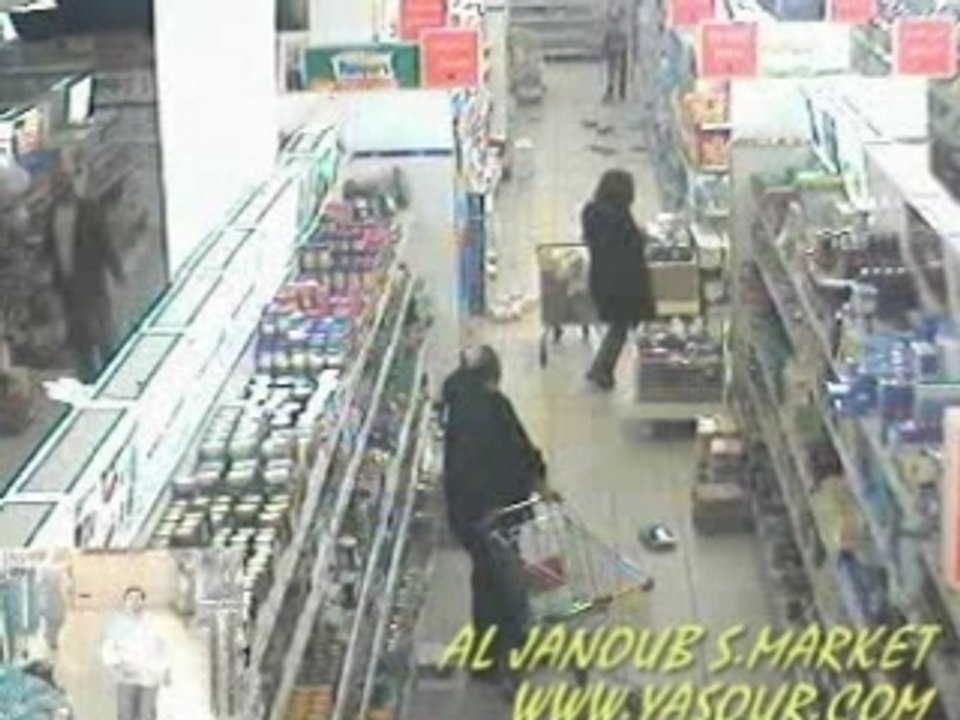 Tremblement de terre au sud liban