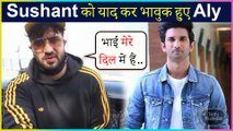 Aly Goni Feels Emotional While Remembering Sushant Singh Rajput | Talks About Jasmin's New Song