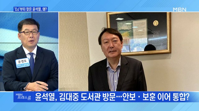 [MBN 프레스룸] '버스론' 이어 '택시론'까지