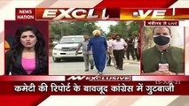 Punjab Congress crisis: Captain V/s Sidhu again in Punjab, Watch video
