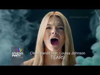 AthensParty.com // Hottest Tunes - July 2016