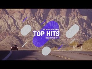 AthensParty.com // Top Hits - November 2018