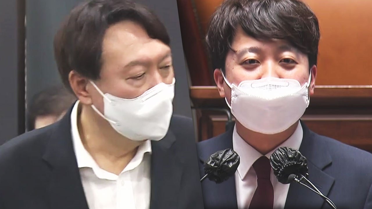 [뉴스큐] 이준석 '버스 정시 출발론'...尹 측 "시간표 상충되지 않아" / YTN