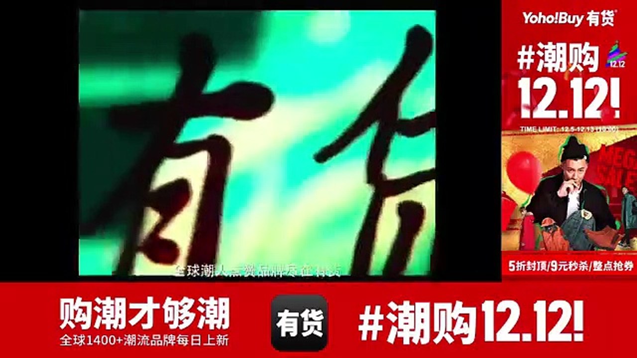 日劇-成人高中08