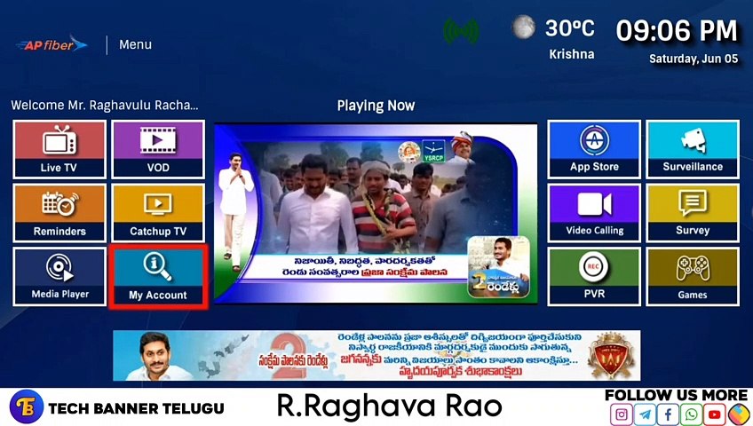 AP FIBER | HOW TO SOLVE DOBLE BOX WHITE SCRREN PROBLEM  IN AP FIBR | TECH BANNER TELUGU
