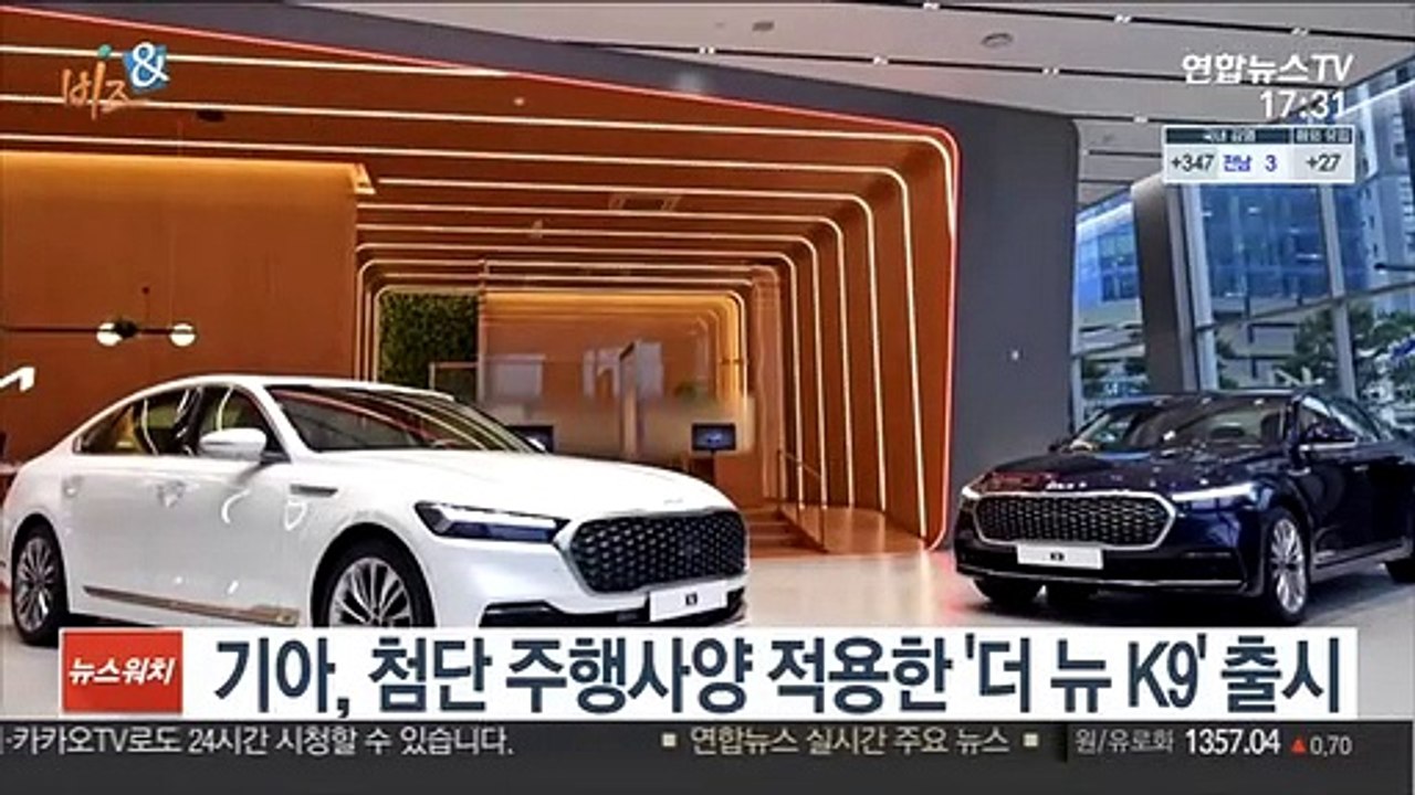 [비즈&] 정상영 KCC 명예회장 유산 100억원 민사고에 기부 外