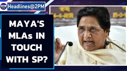 Mayawati's MLAs in touch with SP, may cross over to Akhilesh camp: Reports | Oneindia News