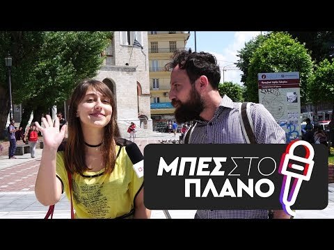 Eurovision: Οι Ελληνικές συμμετοχές που δεν ξεχνάς!