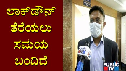 BBMP Chief Commissioner Says Time Has Come To Lift Lockdown Completely