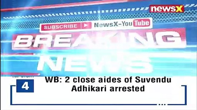 Ram Mandir Scam Charge Shiv Sena Demands Clarification NewsX