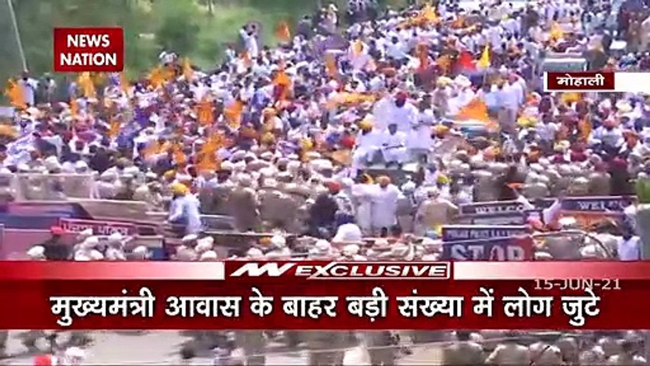 Akali Dal holds protest against Fateh Kit Purchase Scam in Mohali