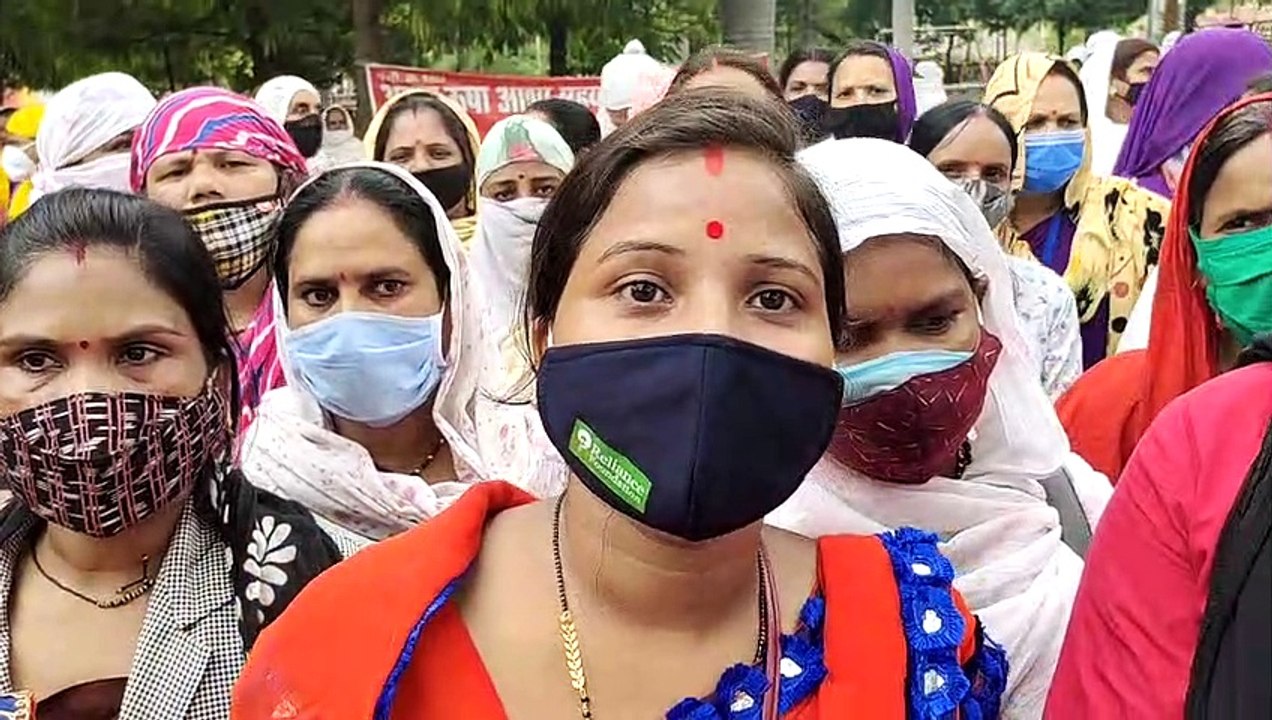 मप्र सरकार के खिलाफ आशा कार्यकर्ताओं का प्रदर्शन - देखें वीडियो